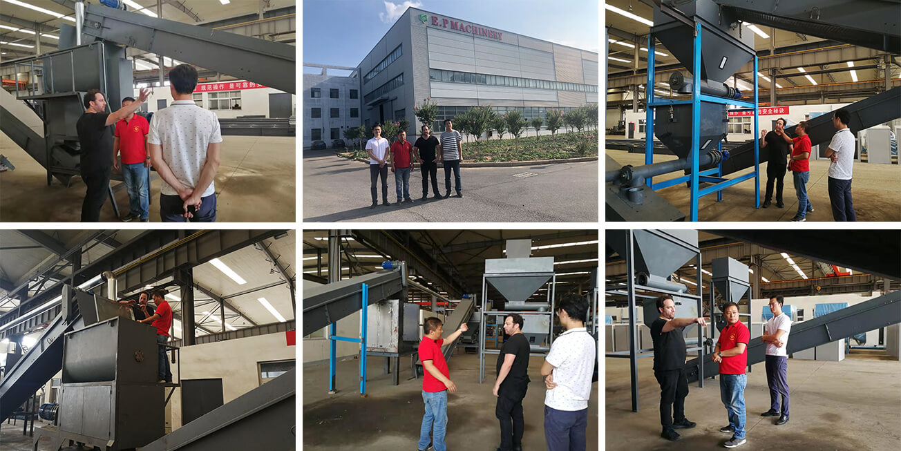 E.P MACHINERY COMPANY LIMITED