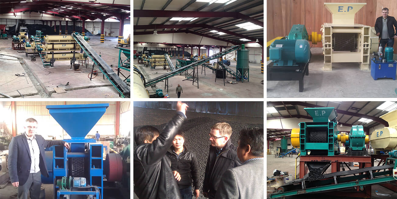 E.P MACHINERY COMPANY LIMITED